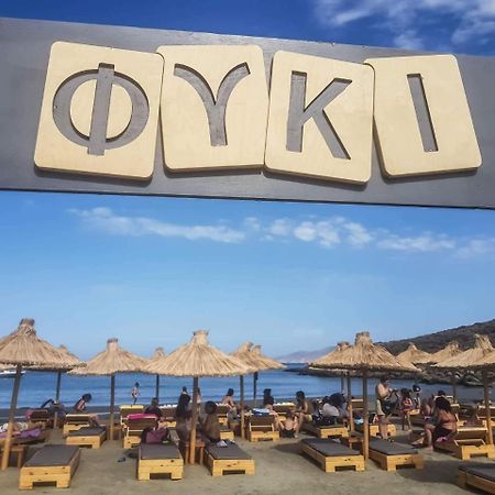 Drosoulites Lägenhet Agios Ioannis  Exteriör bild
